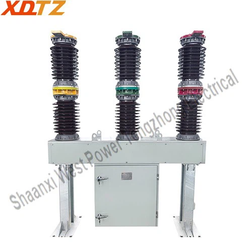 ZW7-40.5 vacuum circuit breaker price ZW7-40.5 vacuum circuit breaker price