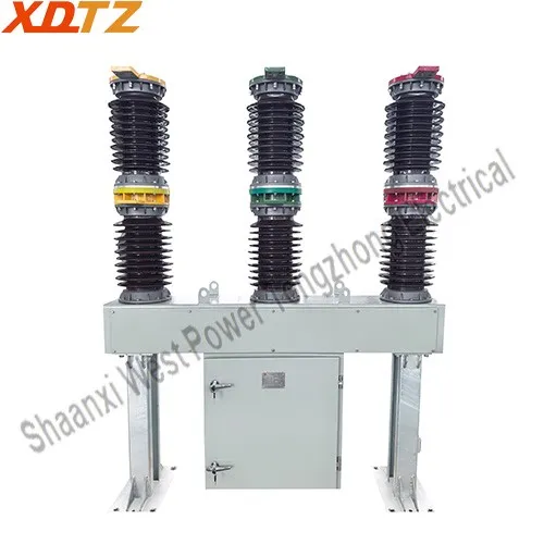 ZW7-40.5 outdoor vacuum circuit breaker ZW7-40.5 outdoor vacuum circuit breaker