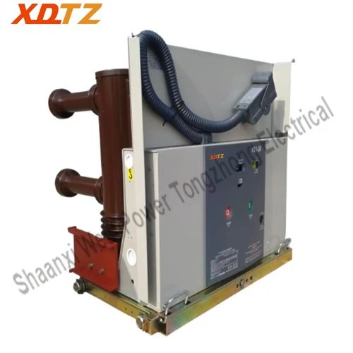 VTZ-24 Vacuum Circuit Breaker