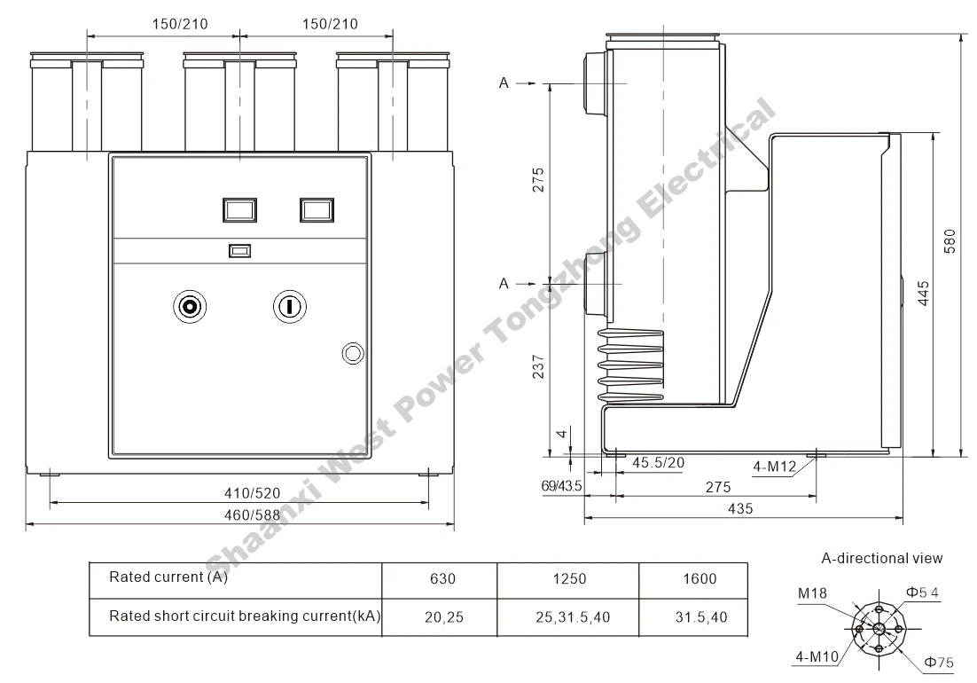 VS1-12 Vacuum Circuit Breaker factory VS1-12 Vacuum Circuit Breaker factory
